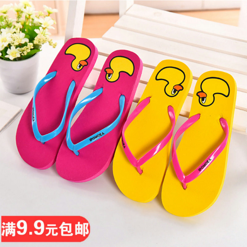 Sandales femme OTHER   en plastique - Ref 2670016 Image 1