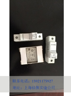多丽数码彩扩机配件/数码冲印机配件/烘干保护器