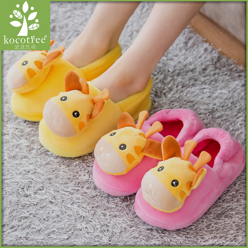 Chaussons enfants en autre KOCOTREE pour hiver - semelle coton - Ref 1036465 Image 1
