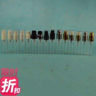 20ml透明圆肩粉泵瓶 乳液泵瓶子 鸟嘴瓶 按压瓶 塑料乳液瓶