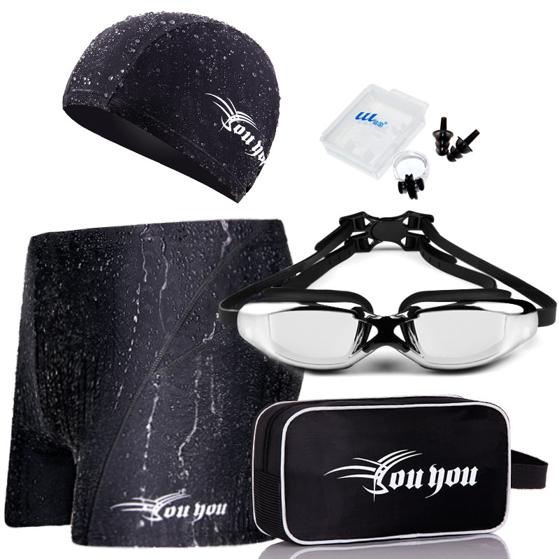 Maillot de bain homme - Ref 2505855 Image 1