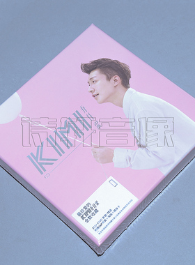 现货 Kimi乔任梁 2016 同名专辑 2CD+DVD+海报+写真集+写真卡