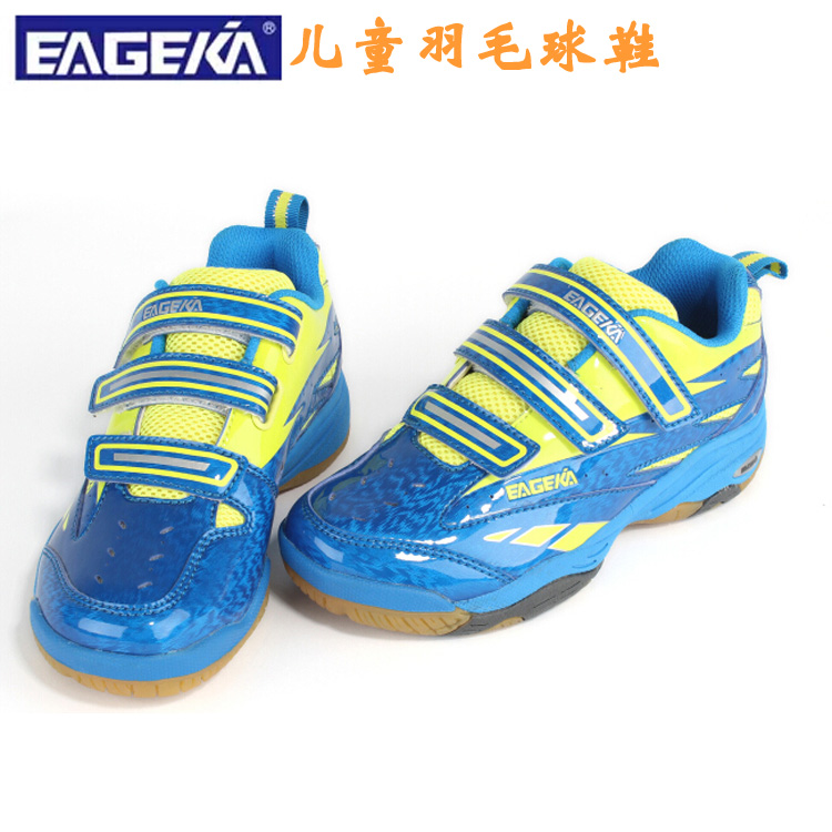 Chaussures de Badminton enfant EAGEKA B-S48 - Ref 863056 Image 2