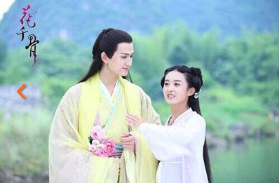 Extension cheveux - Chignon - Ref 236842 Image 3