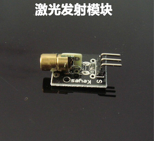 模块 激光头传感器模块 ARDUIMO 适用