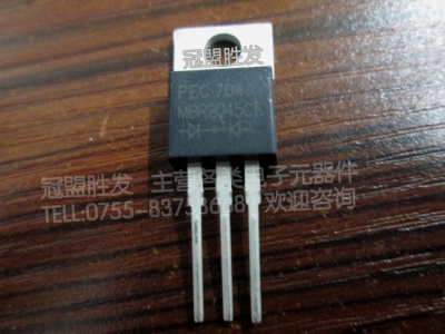 MBR2045CT MBR2045 肖特基 TO-220 原装现货质量保证