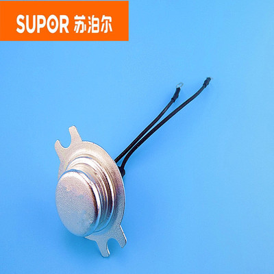 正品苏泊尔电压力锅配件CYYB50 60YA1K YA10感温杯温控器传感器
