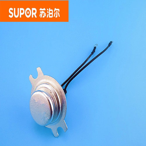 正品苏泊尔电压力锅配件CYYB50 60YA1K YA10感温杯温控器传感器