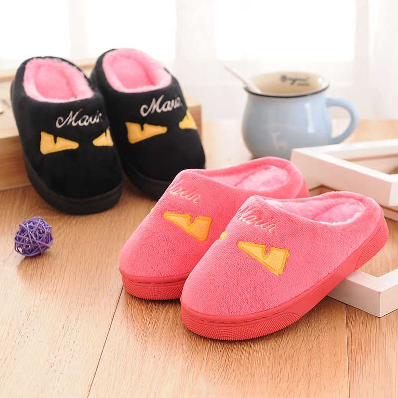 Pantoufles enfants en suède pour hiver - semelle coton - Ref 1004947 Image 1