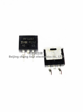 IRFS3207TRLPBF IRFS3207 TO263 180A/75V MOS/场效应 IE进口原装