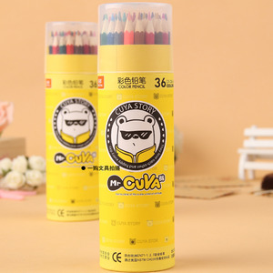 真彩儿童彩色铅笔36色桶装学生绘画彩铅创意彩笔文具