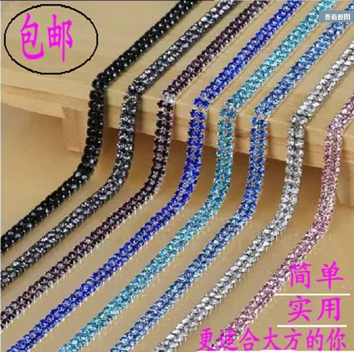 Sangles pour lingerie - Ref 810960 Image 1