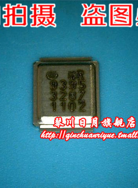 【鸿顺】IRF9395TRPB IRF9395 IRF9395TRPBF 新的一个起拍