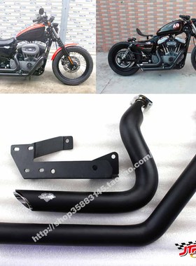 适用哈雷VANCE&HINES VH排气 XL883 1200 48 改装排气管 消音器