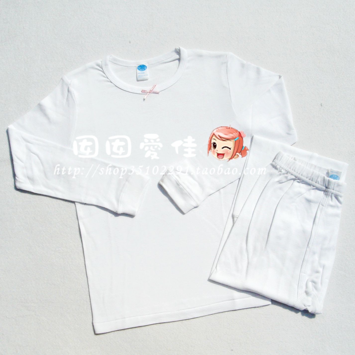 新品三枪迪茨舒肤棉罗纹弹力圆领女童长袖内衣套29134D0瑕疵品