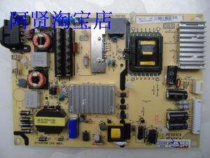 L55F3700A L55A71C D55A261电源板PE501C4 D55E16 D55A710 L40M90