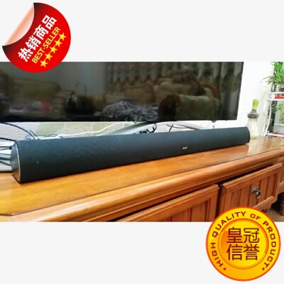 EDIFIER/漫步者 SOUNDBAR B3 家庭影院回音壁