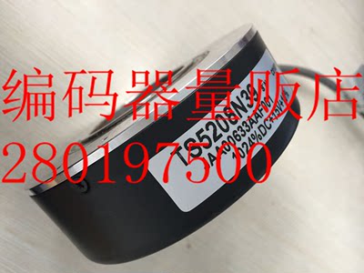 JAA00633AAF001 TS5208N39 编码器-2021款-电梯编码器