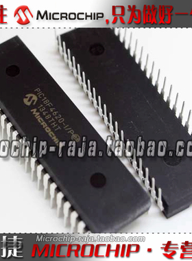 PIC18F4620-I/P DIP40 原装正品 Microchip微芯专营店 现货