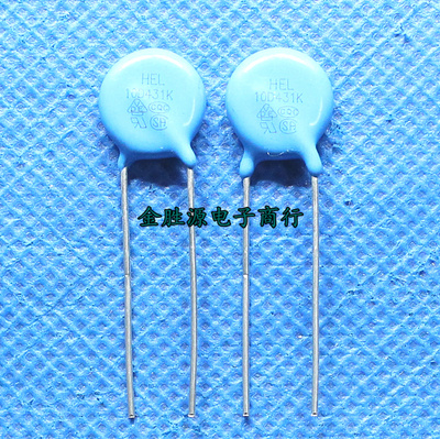 压敏电阻10D431K 430V过压保护 压敏电阻10D 431K 10K431 10D431