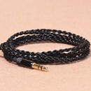 AKG升级线维修耳机线 森海 单晶铜耳机线 DIY耳机线材UE编织线