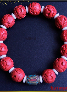 原创本命年聚财开运尼泊尔手串