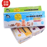 Деревянный перхоть хомяка Материал хомяка Золотой шелковый медведь продукты дезодорант кроличьи тотороиз