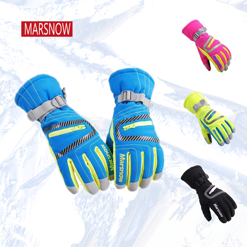 Gants pour enfants MARSNOW - Ref 2146976 Image 1