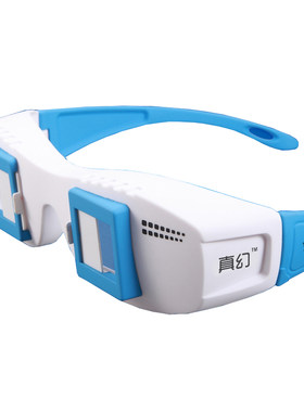 成越真幻3D影伴II 立体三D眼镜电脑电视投影仪左右格式3d眼睛近视