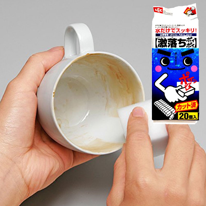 日本LEC免洗剂魔力擦鞋去污清洁海绵擦茶垢不锈钢去污纳米海绵擦,家庭/个人清洁工具,海绵擦,淘宝优惠券,粉丝福利购,淘宝优惠卷