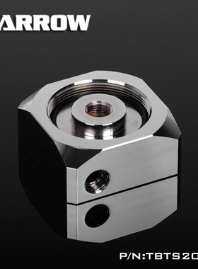 Barrow 黄铜镀铬 DDC水泵 可拓展泵箱一体型改装泵盖 TBTS20-V1