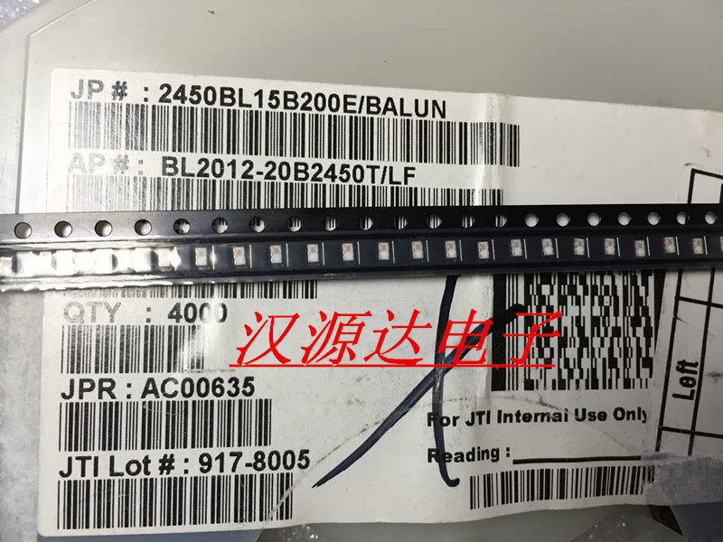 BL2012-20B2450T/LF 0805 2.4-2.5GHZ ACX厂家贴片平衡滤波器
