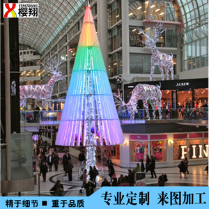 锥形圣诞灯光树创意隔断七彩灯光圣诞树立杆灯光圣诞节布置装饰品