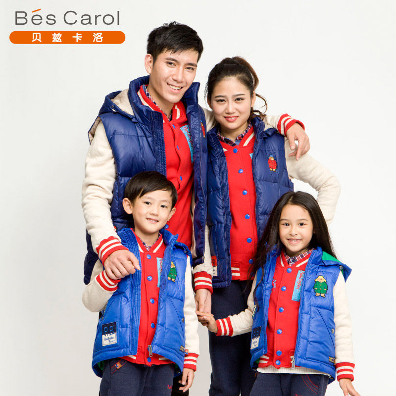 Gilet enfant BESCAROL - Ref 2070428 Image 1