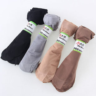 Chaussettes enfant ARTRIX - Ref 2107577 Image 5