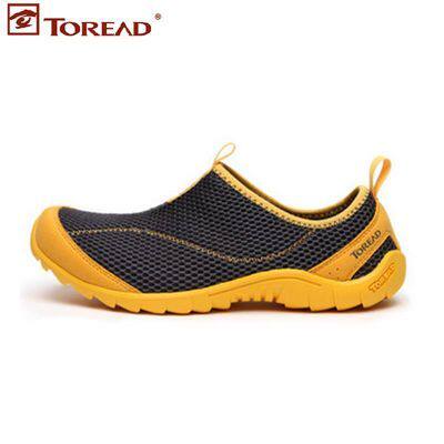 Toread 探路者 超轻网面透气徒步鞋 优惠券折后￥139包邮（￥259-120）男、女4色可选