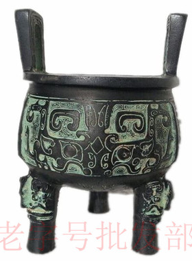 特价青铜器仿古风克鼎可做摆件