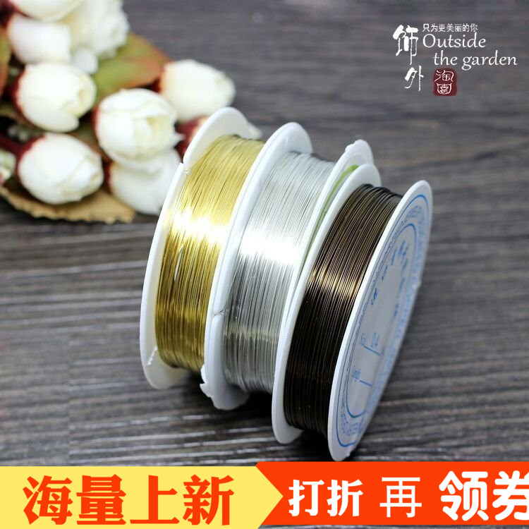 古风发簪DIY饰品配件材料0.3/0.4/0.6mm金白K青铜色铜丝线