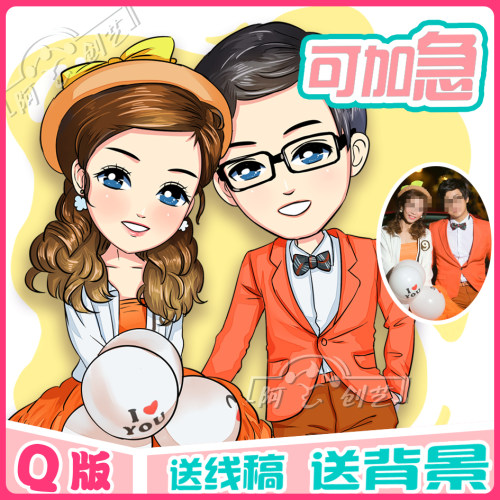代画漫画多少钱-代画漫画价格- 小麦优选