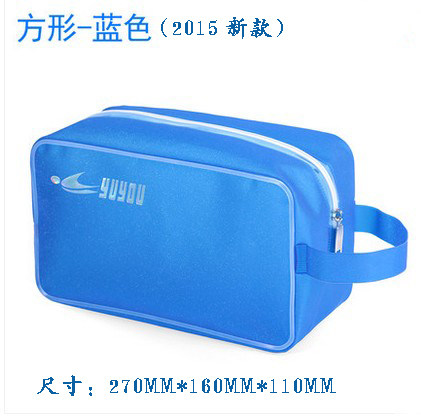 Sac de sport - Ref 11189 Image 1