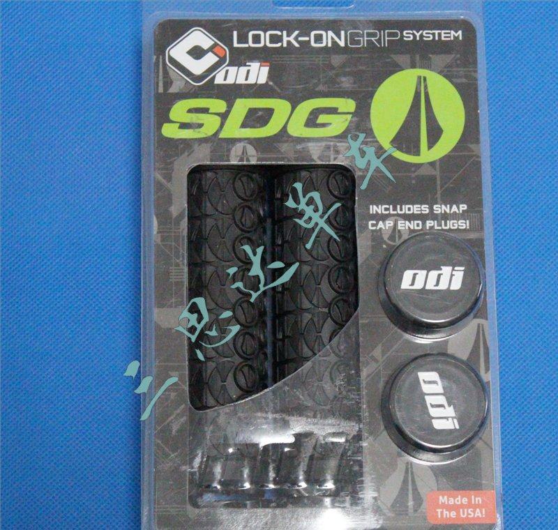 Poignées de vélo - Ref 2356153 Image 1