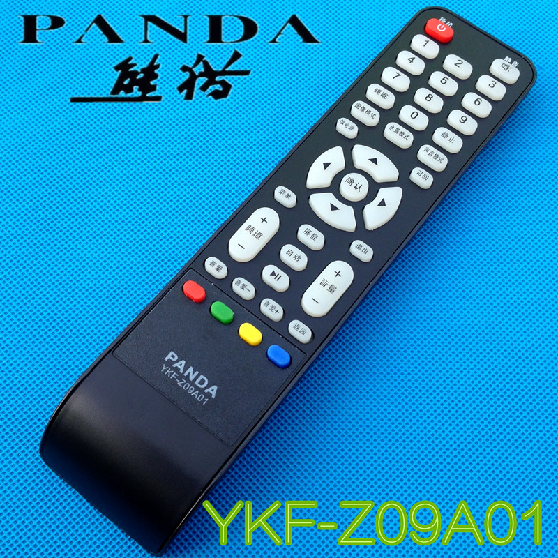 适用于熊猫 PANDA 遥控器 适配 L32F01 L42F01 L42F02