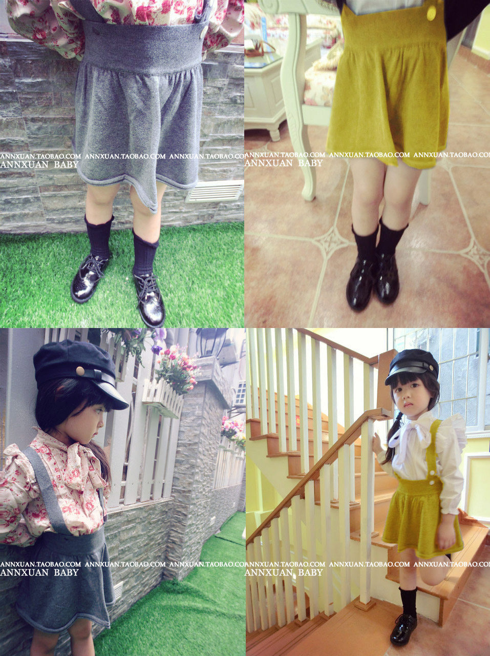 Jupe enfant ANNXUAN BABY - Ref 2050572 Image 1