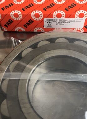 德F国A进G口21320E1调心滚子轴承