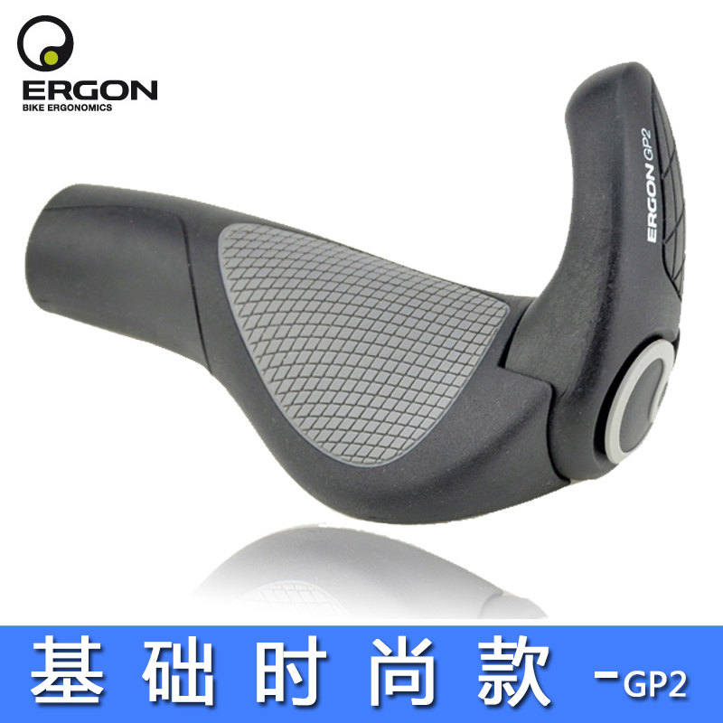 Poignées de vélo ERGON - Ref 2340422 Image 1