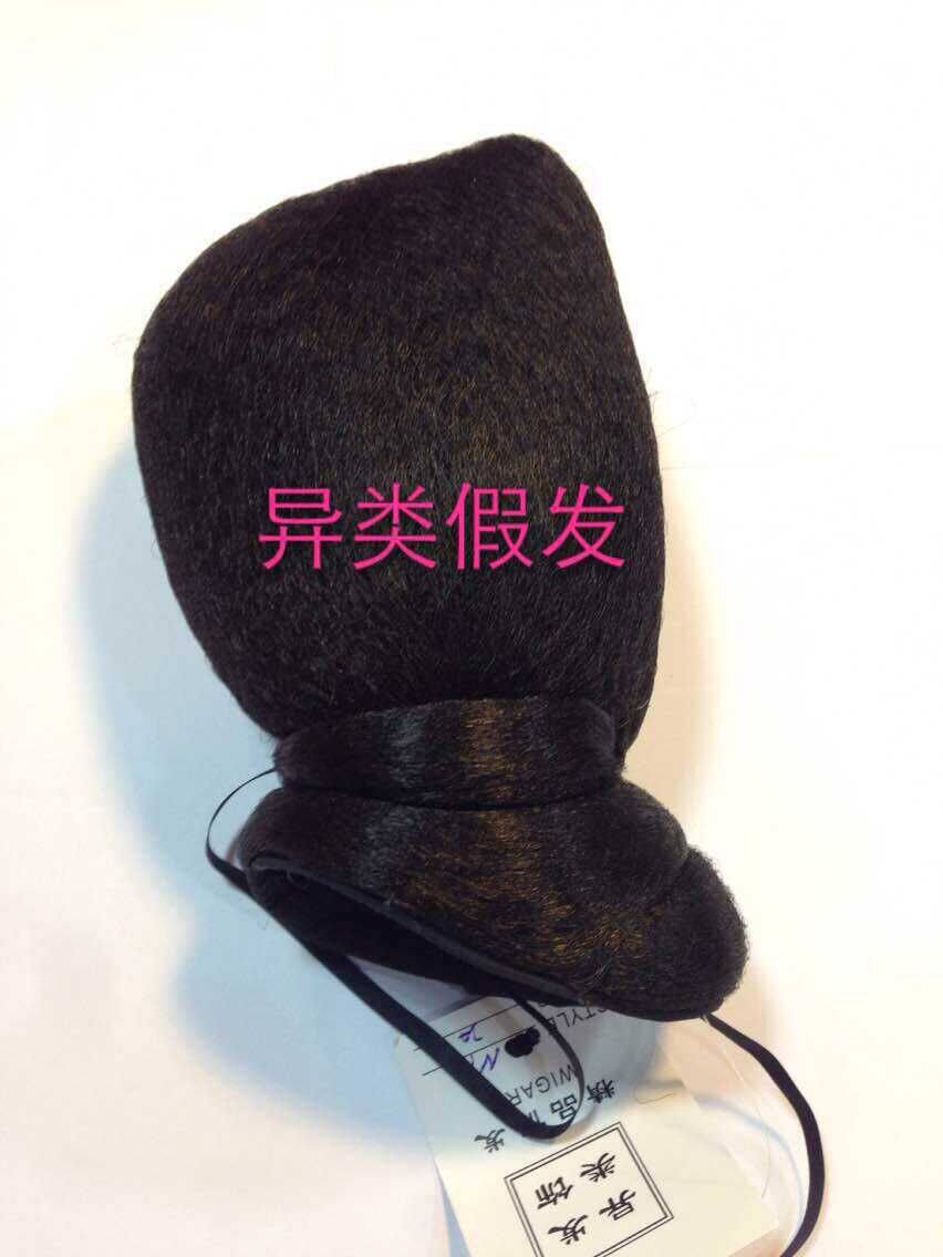 Extension cheveux - Chignon - Ref 249226 Image 1