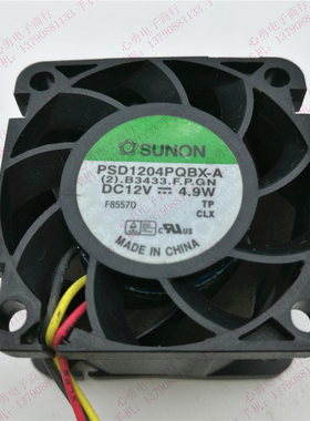 原装SUNON PSD1204PQBX-A 12V 4.9W 4028 3线加压型大风散热风扇