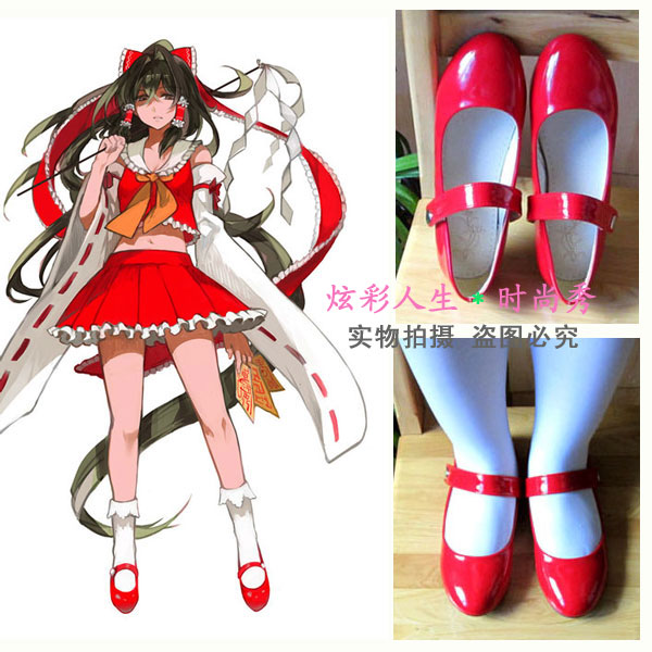 东方project博丽灵梦鞋子