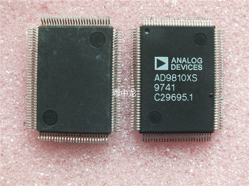 AD9810XS QFP 原装正品可直拍