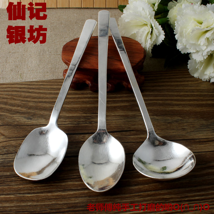 足银仙记勺子餐具大人宝宝制品